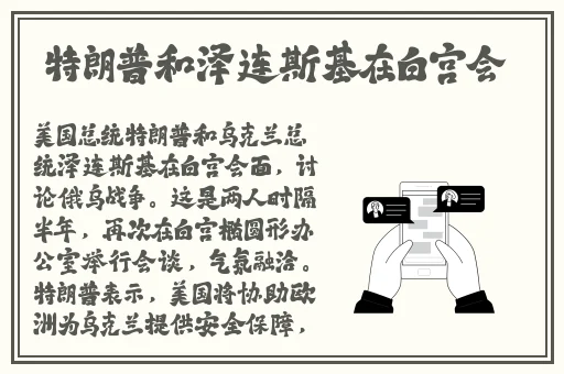 小男孩给小女孩吃坤坤
