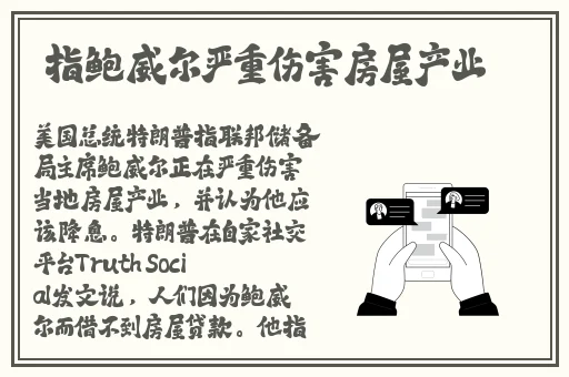 番茄视频在线播放免费观看