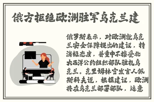 打造精品电影网站(jssyjs.com.cn