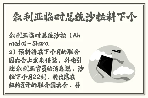 特级做a爰片毛片免费看108