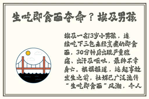 国色天香一卡2卡三卡4卡在线